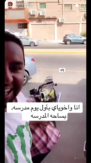 يعد برج المملكة واحدًا من أبرز المعالم المعمارية في الرياض، ورمزا حديثا يعكس تطور المملكة العربية السعودية ونهضتها العمرانية منذ افتتاحه، أصبح البرج وجهة رئيسية للسكان والزوار، ليس فقط لارتفاعه المميز بل أيضًا لما يقدمه من مرافق متنوعة وتجربة فريدة. تم افتتاح برج المملكة عام 2002، وهو مشروع تابع لشركة شركة المملكة القابضة التي يملكها الأمير الوليد بن طلال. طابقا، ما جعله لفترة طويلة أحد أطول المباني في الشرق الأوسط، تضميمه الفريد الذي يشتبه فتحة القوسة فلي عط أعلاه يميزه عن بقية ناطحات السلحاب، 