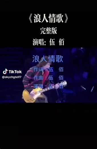 Ameng Ameng on TikTok
