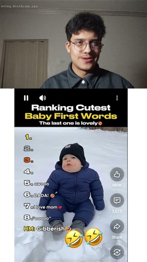 The Most Precious First Word Ever