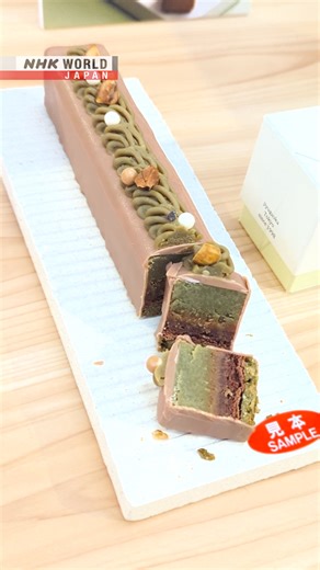 Valentine's in Japan, means chocolate, just less this year | NHK WORLD-JAPAN