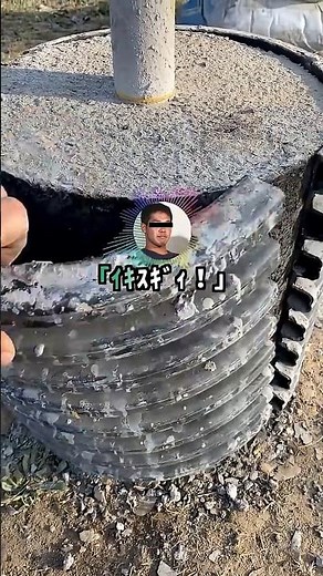 野獣「ｲｷｽｷﾞｨ！」野獣操縦者A「やばいｲｷｽｷﾞてる！」 野獣操縦者B｢ｲｷｽｷﾞ止めろ止めろ！」 #5chまとめ