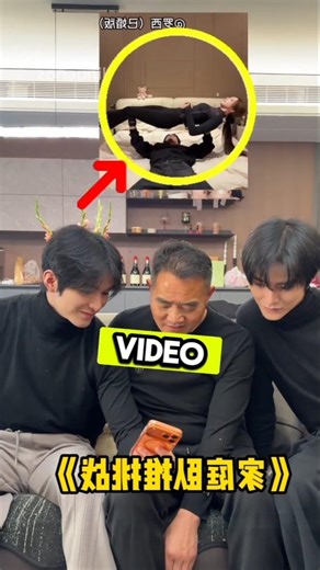 Magic tricks to lift your partner