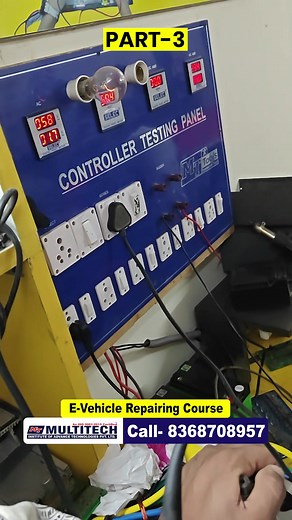 7.5K views · 115 reactions | EV Repairing Course – Part 3: Charger...
