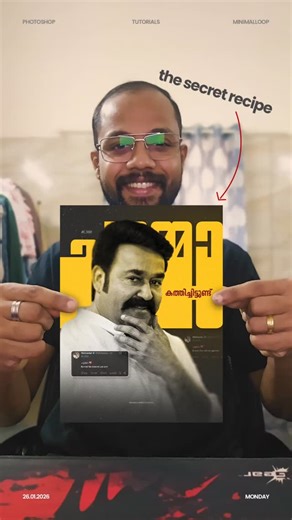 Midhun Mohan on Instagram: "I spend 1 and half hour for this poster design 😌 Poster design workflow⚡ 🛑 Most designers miss the one layer that actually creates depth. I’m peeling back the curtain on my latest poster to show you exactly how I built it⚡ . Ever wonder why some posters just hit different? It’s rarely about the main subject and always about the atmospheric layers. From raw assets to the final color grade, here is the full workflow 😇 Save this for your future design project 📈 Follo