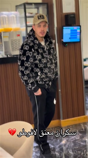 cheb kader Royal on Instagram