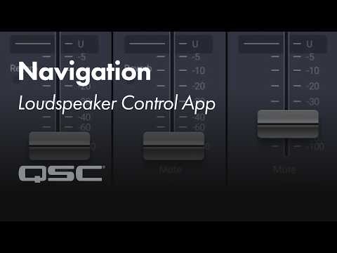 QSC Loudspeaker Control App: Navigation