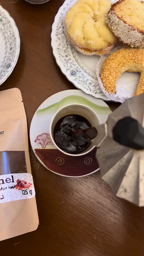 Vidéos de Dale coffee Dz (@dalecoffee.dz) avec