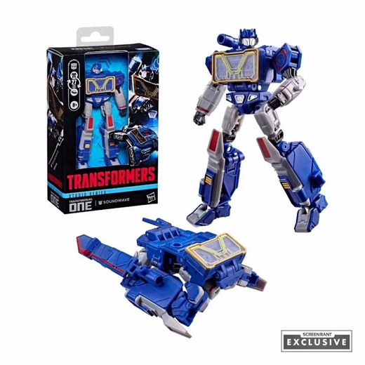Transformers Studio Series 2026 Wave 3 Revealed!!