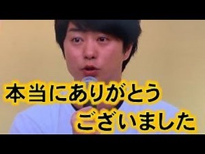 嵐 櫻井翔”24時間テレビ”の裏で見せた気遣いに感動!!亀梨和也、小山慶一郎とともにメインパーソナリティーお疲れさまでした!!