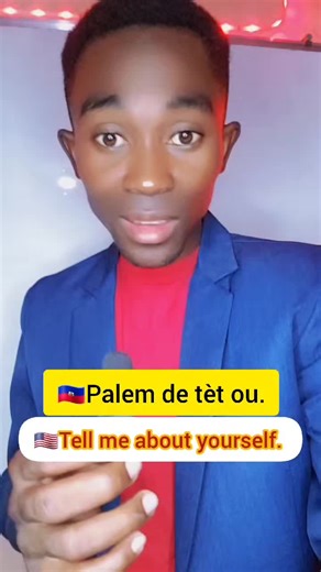 #interview #me #yourself #job # | job interview