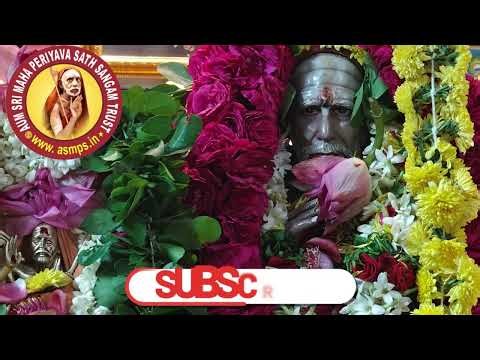 Don’t Miss This! Illlam Throum Full Visual Experience”