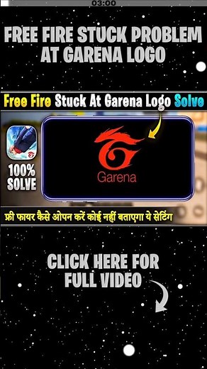 How To Solve Free Fire Stuck At Garena Logo | Garena Logo Stuck Problem Fix | Black Screen Problem