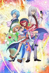 CARDFIGHT!! VANGUARD EXTRA STORY -if- (2020) - TV Show