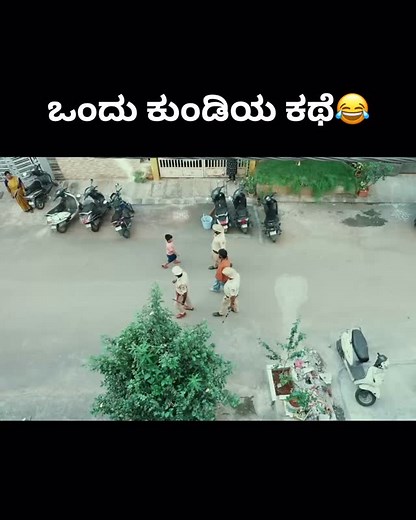 400K views · 16K reactions | 7 wonders short movie png Studios YouTube channel | Raghava Mahendar Png | Facebook