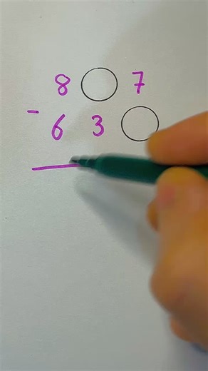 Understanding Missing Numbers in Math