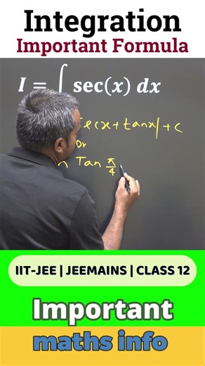 INTEGRATION IMPORTANT FORMULA | CLASS 12 | JEEMAINS | IIT-JEE | MATHS FORMULA