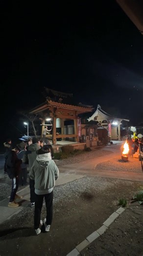 Josho Nakano on Reels