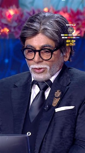 20M views · 591K reactions | Dekhiye Kaun Banega Crorepati Mon-Fri raat 9 baje sirf #SonyEntertainmentTelevision and Sony LIV par. Amitabh Bachchan Sunil Grover #KBC #KaunBanegaCrorepati #AmitabhBachchan #KBC2025 #JahanAkalHaiWahanAkadHai #KBC17 #StayTuned | Sony Entertainment Television | Facebook