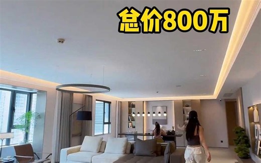 上海南京西路！