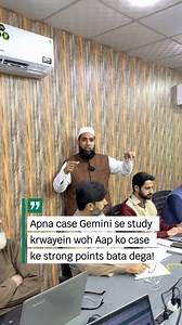 8.5K views · 168 reactions | INR ya defect case reject ho jata hai...