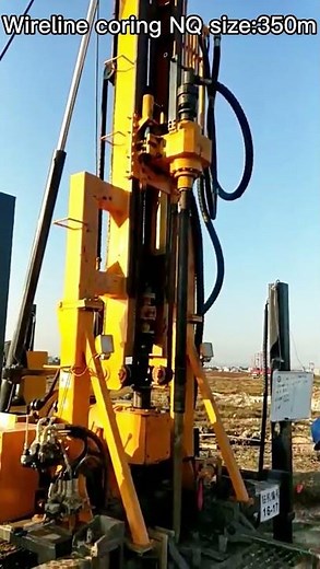 Diamond Core Drilling Rig Geological Exploration Equipment Hydraulic Core Drilling Machine