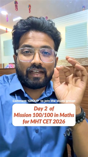 MHT CET Chemistry Syllabus #mhtcetsyllabus #mhtcet2026 #mhtcetchemistry