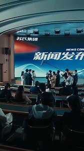 Judul : The Invincible Bodyguard Episode : Full Sub : English | Influencers