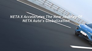 2K views · 38 reactions | With the global launch of NETA X in full swing, we're thrilled to announce the first large-scale shipment of NETA X to international markets! We're eager to bring the new smart driving experience to even more users. Stay tuned for updates, and welcome to the future of intelligent mobility! #NetaAuto #NetaX #HelloWorld #GlobalLaunch #SmartDriving #FutureMobility | Neta Auto | Facebook