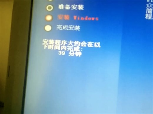 正版xp安装，带密钥