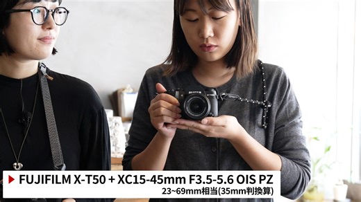 失敗しないテーブルフォトの極意を動画でご紹介します！ | THE MAP TIMES