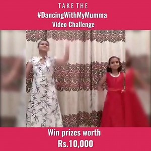 73K views · 377 reactions | #MomVlogs #DancingWithMyMumma Video...