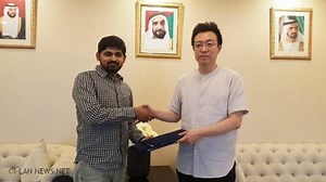 Locus Chain將在印度旅遊業引入區塊鏈支付機制