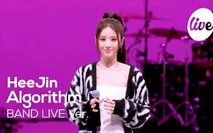【田姬振】最新SOLO出道 It's Live - 'Algorithm' Band LIVE Concert 现场音乐表演公开！