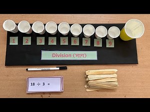 Division || Math TLM || TLM for primary school