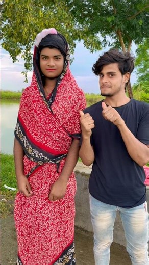 এটা কোন প্রজাতির মহিলা🤔❔#minivlog #shorts