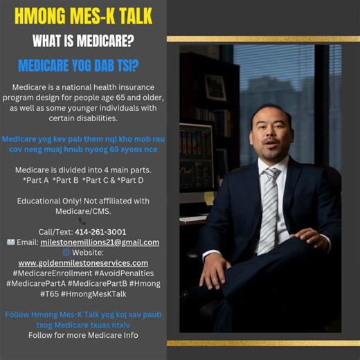 Medicare 101 – Explained in Hmong & English We’re excited to introduce Hmong Mes-K Talk, a new educational page from Golden Milestone Services — created to help Hmong families understand Medicare and ACA coverage options clearly and confidently. 💡 In this short video, learn the basics of Medicare Parts A, B, C & D — so you or your loved ones can make smart decisions when turning 65. 📲 Follow Hmong Mes-K Talk for weekly bilingual videos and share with parents, elders, or friends who need truste