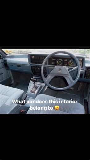 What car does this interior belong to 😀 Desert Collectors Australia | Desert Collectors Australia