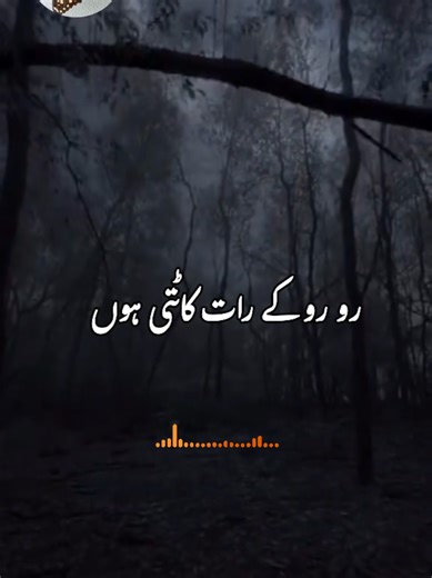 #trending #oldisgold #viral #lyrics #Love | song with lyrics