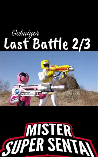 Gokaiger Last Battle: Space Pirates Unite!