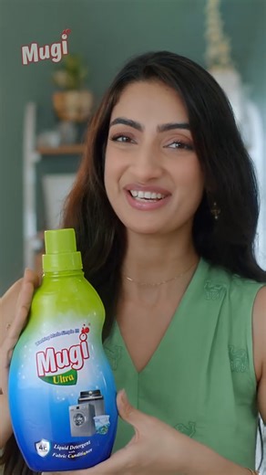 Bye...Bye.... to stubborn stains and bad odors. With Mugi Ultra Liquid Detergent,every wash is a refreshing embrace of long-lasting fragrance and unbeatable cleanliness. Because your clothes deserve more than just a wash – they deserve a fragrant transformation! Order Now | Contact Now: 7299414141 Visit Us Now: http://www.mugionline.com/ We are also available at: 📣Amazon.com 📣Jiomart.com 📣Nearby retail outlets #MugiUltra #WashWithFragrance #FreshEveryWash #MugiHomecare #MugiHomecare #LiquidDe