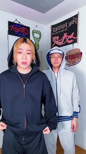 今の方がダンス振り付け完全ガイド