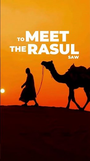 Prophet ﷺ Made Du’a for Usama R.Z