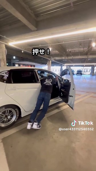 押しがけでバッテリー上昇！車好き必見のGK5フィット動画
