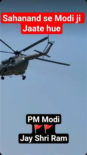 Sanand se Modi Jaate Hue bye-bye Mod ji 🚩🚩 #viral #shorts #modi