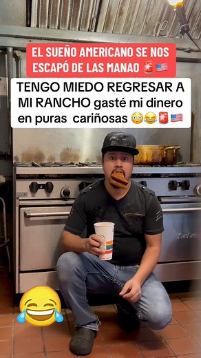 1.4M views · 10K reactions | #ParaTiii #TierraCalienteMusic #mexico #humorviral #elsueñoamericano #viralreels #reynaldochoc #rancheritocalibre58 #farrukopop #reginaldocucul #JosetorresElReyDeAltoMando #IvanFlores | Eselmayas Mx | Facebook