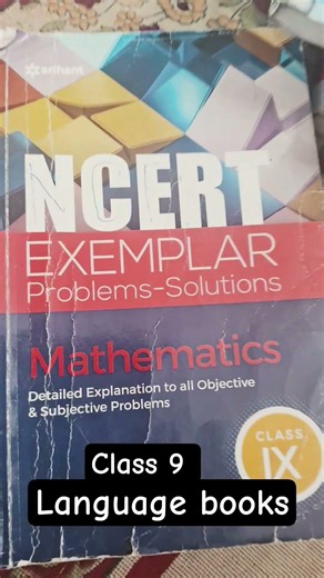 Class 9 Language Books 📚 New Syllabus 2026 | Must Know#class9 #newsyllabus2026 #newncert #shorts #yt