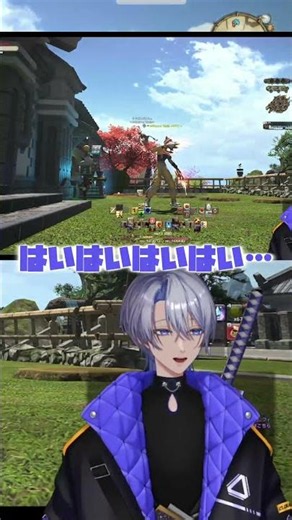 A Warrior of Light showing off their Zodiac Weapon in a rather annoying way #shorts #FF14 #YodaMi...