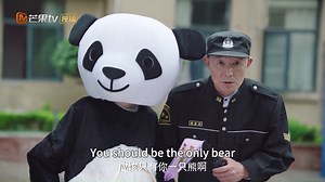 7.4K views · 79 reactions |  The panda beat up the big stupid bear, and the girl uncovered it and found out that it was her rich young boyfriend. #PleaseBeMyFamily #XieBinbin #ZhengQiuhong #MangotvSweetdrama #highlights #dramatic #cdrama Mobile users download MangoTV App  https://d.mgtv.com/zD-P Be the first to watch more popular drama！ | Mangotv Sweetdrama | Facebook