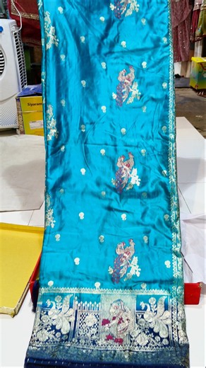 A very beautiful pure satin silk saree in sky blue and navy blue colour combination 💙💙✨#trending