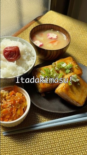 [Crispy Tofu Steak Japanese Set Meal] Easy Home Cooking| Japanese food|